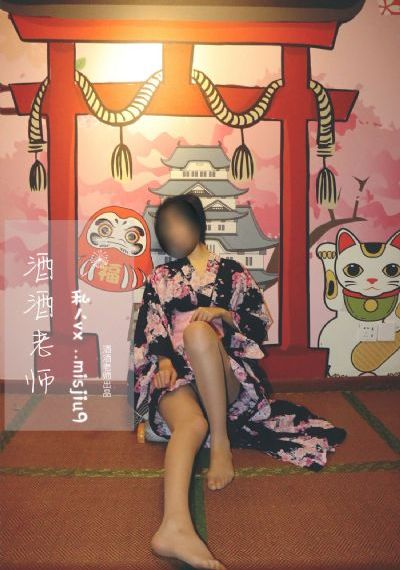 欲乱上班族在线观看