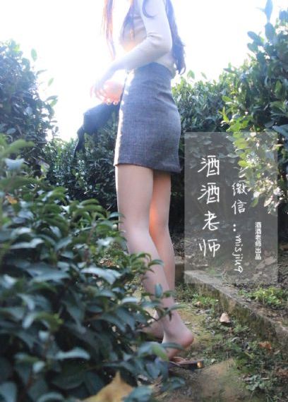 寄宿学校泰剧