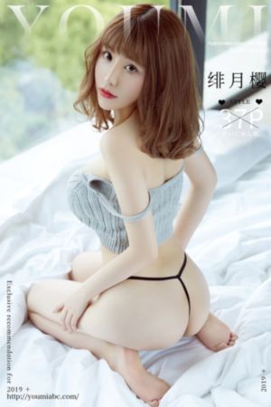 日本片在线观看