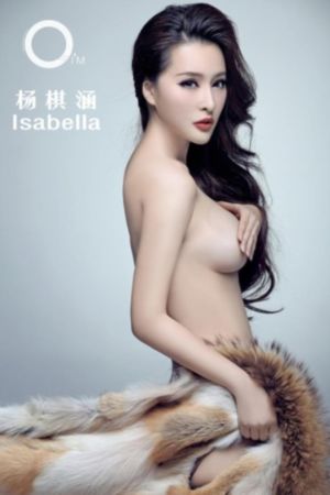 丫爱丫在线影院电视剧免费