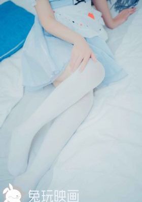 家有仙妻2
