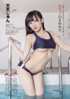 年轻的母亲11
