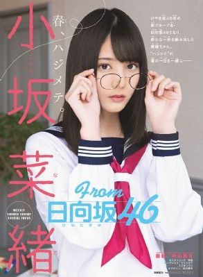 黏人俱乐部